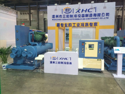 Industrial water cooling chiller system