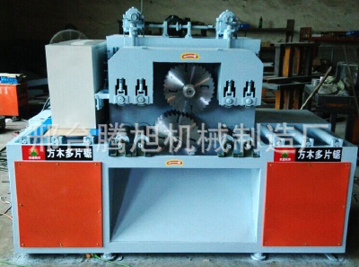 Board type multi-disc saw