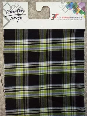 T/C 65/35 45SX45S 110x70x58"woven fabric shirting fabric