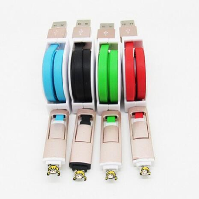 Factory new scalable USB cable