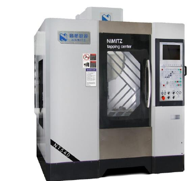 Dongguan set sail CNC machine tool manufacturers in 20 years ofprofessional R & D and manufacturing drill center NT540G