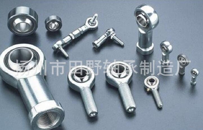 Eye rod end joint bearing