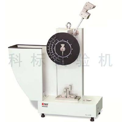 KJL mechanical dial type tensile impact testing machine