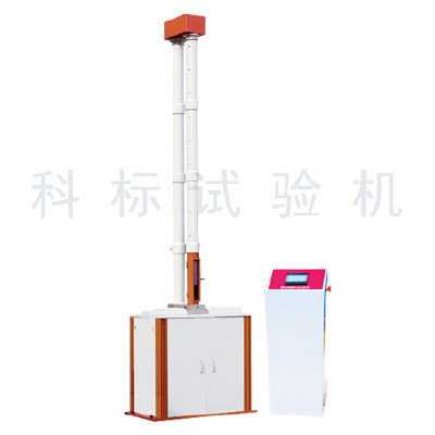 Tube drop hammer impact test machine