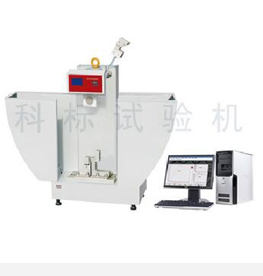 Simple beam impact testing machine