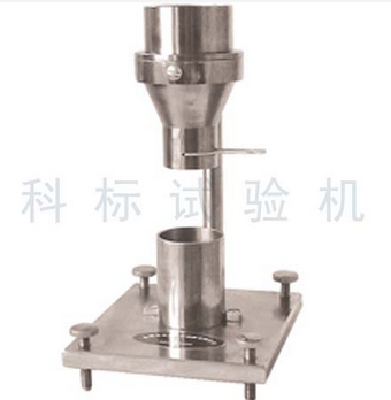 KBM apparent density measuring instrument