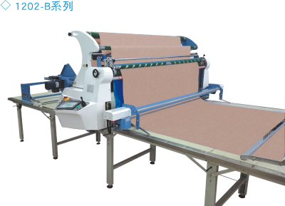 Automatic Paving Cloth Machine