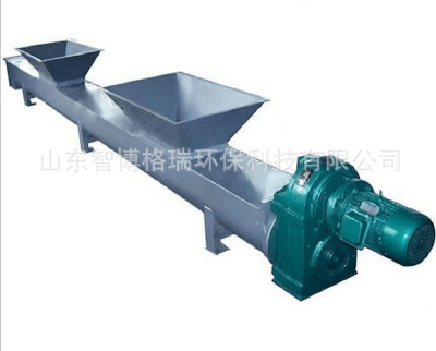 LS the sludge conveyor
