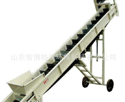 Slope conveyor