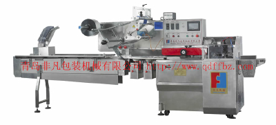 Reciprocating medicine for aluminium plate packing machine