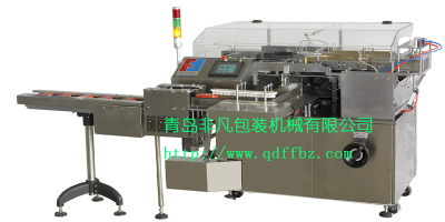 Transparent film wrapping machine