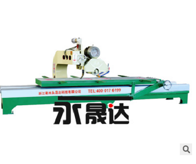 Stone cutting machine