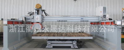 Stone processing equipment