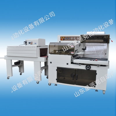 Economic type sealing and cutting machine