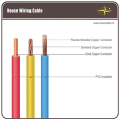 2.5mm pvc cable, House Wiring Cables