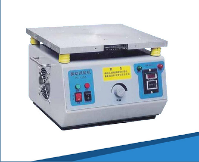 Vibration test bench vibration test bench vibration tester verticallevel vibration test machine