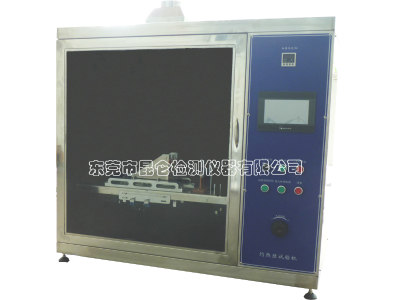 Glow Wire Test Apparatus