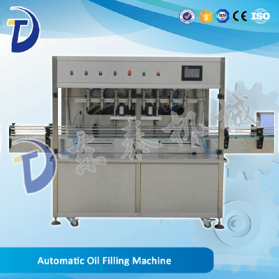 china oil filling machine, oil bottle filling machine, filling machinery