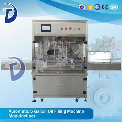 food oil filling machine