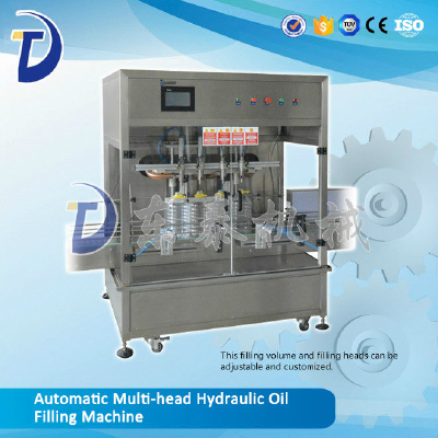 big volume 5l to 20l lube oil filling machine