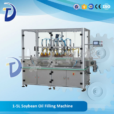 edible cooking oil filling machine