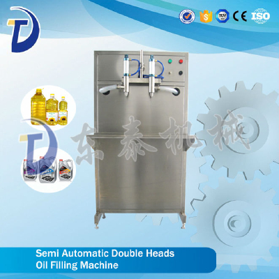 BSB Food oil filling machine