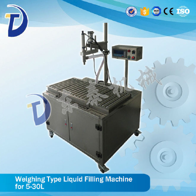 semi-automatic Vegetable Oil Weighing Type Filling Machine