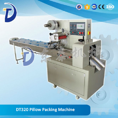 Food Pillow Packaging Machine