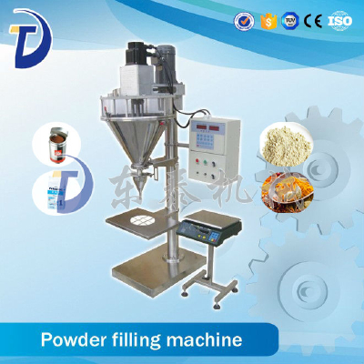 5-5000g Powder Filler