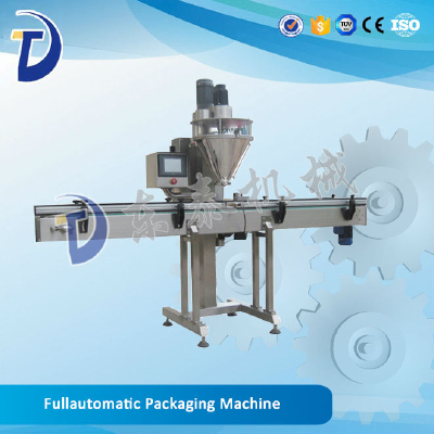 Automatic various packaging type powder filling packaging machine