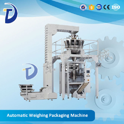 granule bag packaging machine