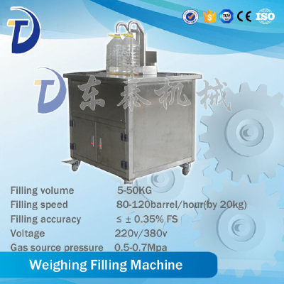 electric type bsb oil filling machine