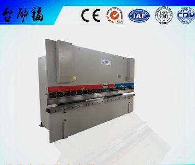 CNC shearing machine