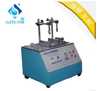 Friction and wear testing machine