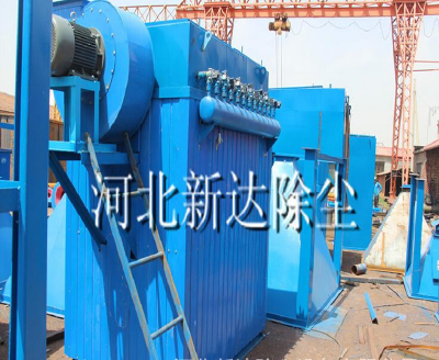 Air box pulse dust collector