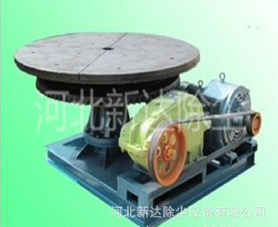 DB13 disc type feeder