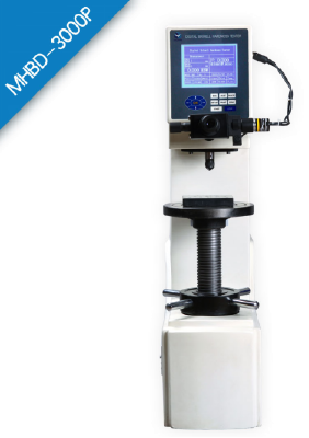 Digital Brinell hardness tester　