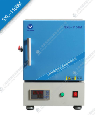 1100 Mini Muffle Furnace