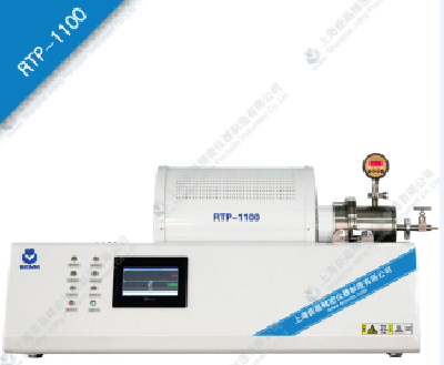 1100 Rapid thermal heating furnace