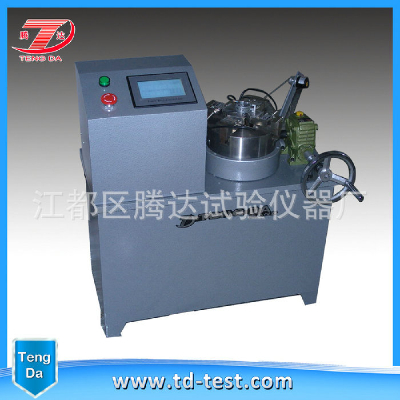 Friction And Wear Testing Machine