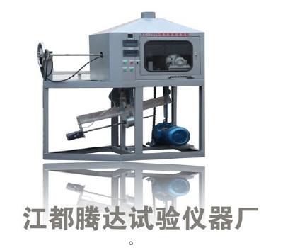 TD-2000 Friction And Wear Testing Machine