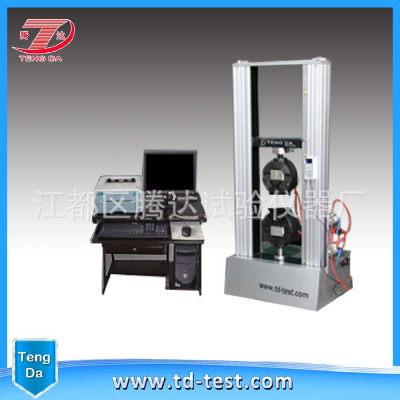 TD-8000C Electronic Universal Testing Machine