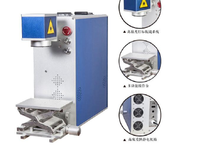 ALMARK Portable Fiber Laser Marking Machine