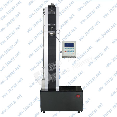 One-arm Electronic Universal Tester