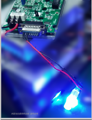 RGB laser light source