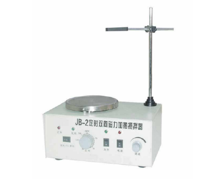 JB-2 timing bidirectional magnetic heating agitator