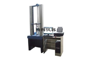 WES computer hydraulic universal testing machine