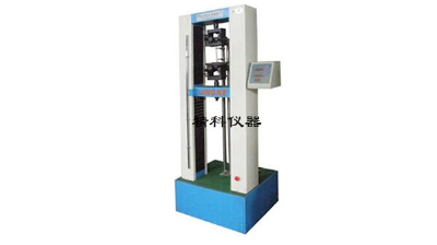 WEW computer controlled hydraulic universal testing machine