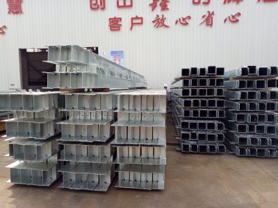 Custom made hot dip galvanizing H beam steel