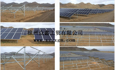 Custom made hot dip galvanized solar stand